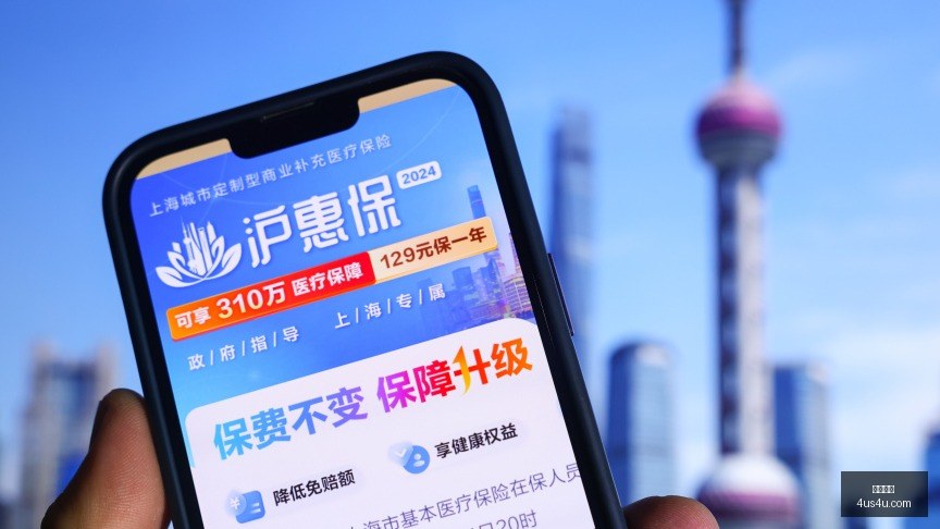 皇马,亿欧引援迪,奥曼德西甲,乐竞体育,乐竞平台,体育赛事,乐竞娱乐,体育竞猜