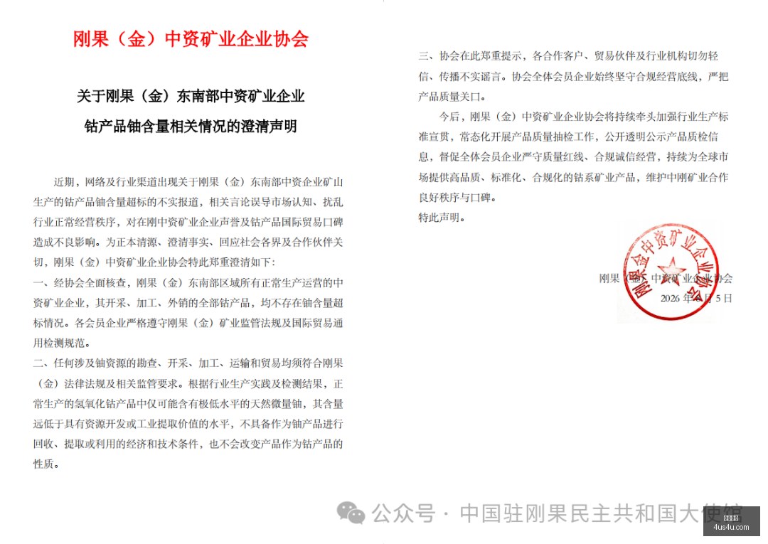 最新,女足教练王,传承铿锵玫,乐竞体育,乐竞平台,体育赛事,乐竞娱乐,体育竞猜