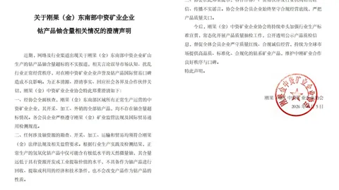 2026最新20女足教练王军：传承铿锵玫瑰精神的秘诀与心态攻略