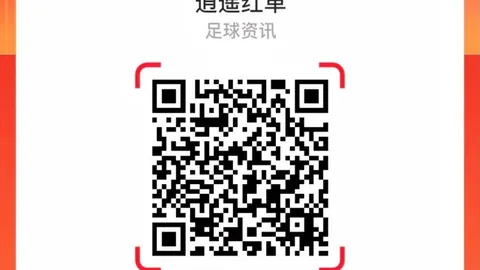 皇家马德里密切关注加布里埃，体育赛事，尔，巴塞罗那、巴黎圣日耳曼和拜仁慕尼黑均有意签下他